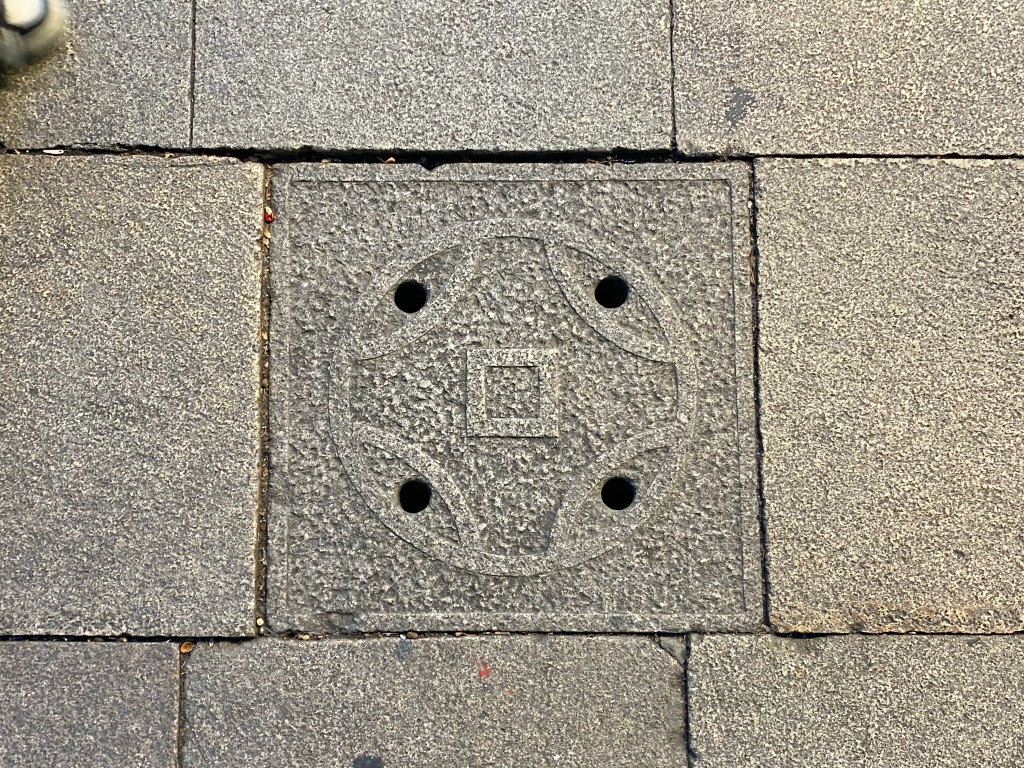 manhole cover