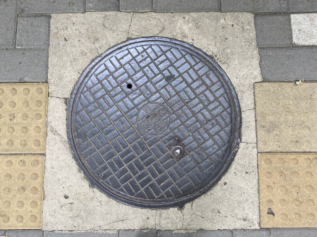 manhole cover