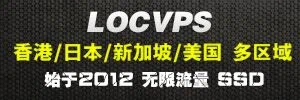 locvps