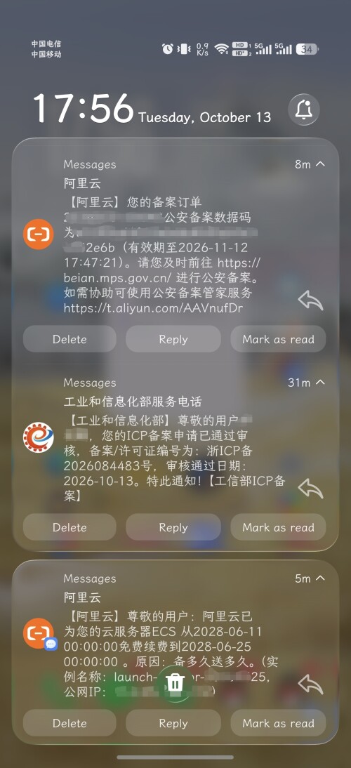 通过🎉 通过🎉