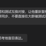 pn6C5qS.th.png